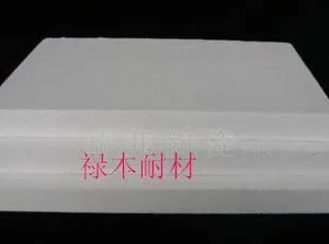 供应耐温1400硅酸铝质耐火挡火板