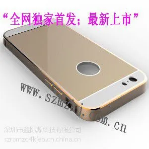 IPHONE6�ֻ������������ĸ����Һã��Ƽ��μ�Դ IPHONE6�ֻ����������ǳ��̳���