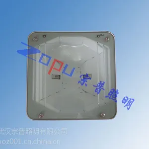 GFD5060-P内场方灯