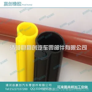 卡扣式绝缘护套 耐高压 耐高低温 阻燃绝缘硅胶管 耐压10KV