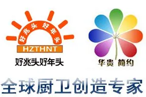 ��˾logo