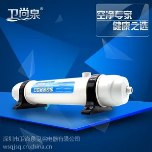 新款 塑料超滤家用厨房净水器 家用厨卫电器生产厂家1000L过滤器设备