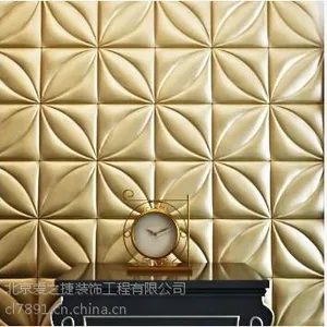 北京定做软包硬包背影墙软包厂家专业定做各种软包13683337891