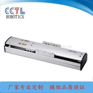 泰莱CCTL供应自动激光焊接、切割机传动件直线滑台/多轴机械手臂