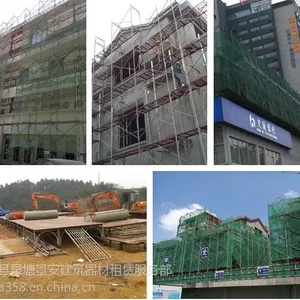 外脚手架搭设找景安建筑更放心