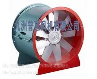 SLG 低噪声轴流风机
