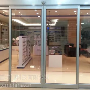 松下自动门多玛自动门欧冠自动门自动门设计加工