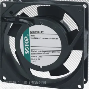 源顶电气SOTOP工业降温散热风扇轴流风机常备库存多种电压可定制SF8038HA