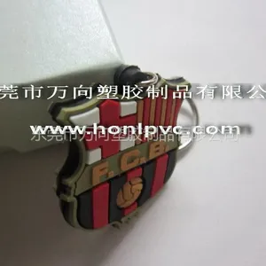 供应巴塞罗亚足球队队徽钥匙扣 赠礼品钥匙圈 五金钥匙扣
