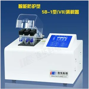 �����Ƽ�5B-1��(V8.0��)������������