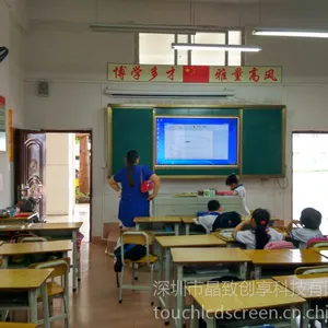 株洲教学一体机哪款好？ 晶致创享65寸学校交互式教学触控一体机 推拉式绿板 I5处理器