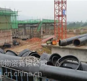 离心球墨铸铁管,石阡县球墨铸铁管,重庆鲁润管业(在线咨询)