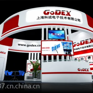 成都展台设计搭建公司展台服务商供应超便宜的展台设计制作服务