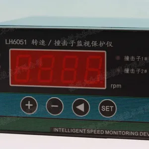 JM-C-338危急遮断转速监测保护仪