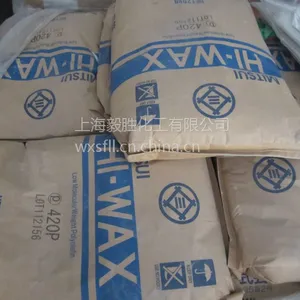 ��Ӧ�ձ���������ϩ��HI-WAX 420P(�ۺ���)