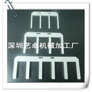 ��Ӧ��������cnc�ӹ������Ǳ������ӹ���ҵ ��������ϳ�����ӹ�