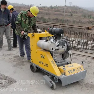 小型路面铣刨机