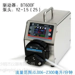 供应长沙雷弗BT600F蠕动泵,选型方案整体服务