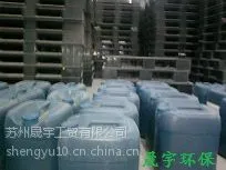 �����������/�������������ң��۱�ϩ����ԭ��������