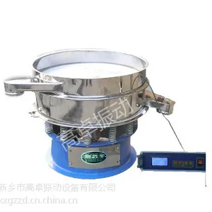 粉末涂料超声波振动筛,振动筛价格,优质振动筛批发采购
