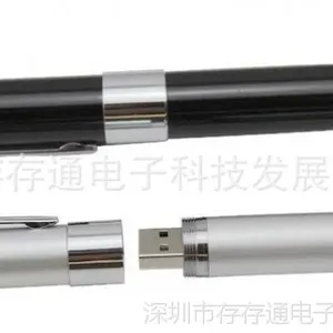 工厂大量供应 u盘笔 激光笔 新款五合一 U盘笔2gb-64gb