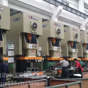 ��Ӧ��ɽ˳�������Ϻ��ֵþ�������崲200�������崲