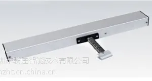广东联连智能家居平移自动开关窗主机 手机远程控制 生产批发代理