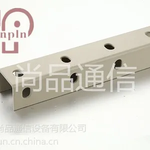 尚品多孔U型钢走线架 铝合金机房走线架 开放式网格桥架 光纤槽道