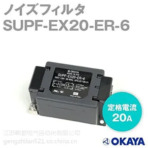 �ձ���Э�̵���DP1A-5Jȫϵ�в�Ʒ***����