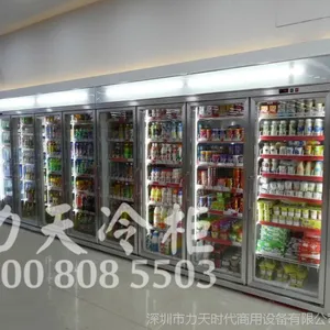 榆林冷柜、榆林超市冷柜、榆林便利店冷柜、货架、榆林商用冰柜、榆林水果保鲜柜、风幕柜、榆林蛋糕柜、榆林
