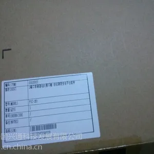 华为 USG MIC-5FE SU1D0ME5FE00 FWFDME5FEA00 5口百兆电接口板