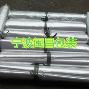 ������װ۴�ݣ���Ӧ�����磬����հ�PE���ϴ���ƽ��PE����PE��װ��,PE�Ǵ�