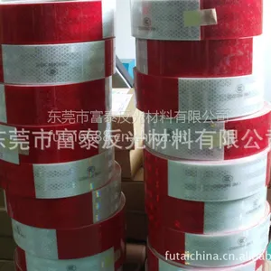 3M车身贴