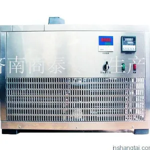 供应济南商泰试验机品牌制造商*** 冲击试验机专用CDW-60低温槽