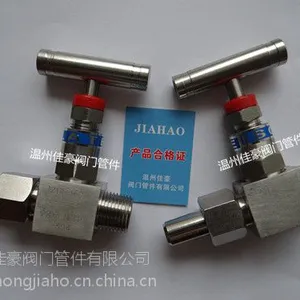 非标订做304SS佳豪牌一字柄J21W-160P ￠14内螺纹针型阀,仪表活接头针阀