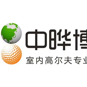 ��˾logo