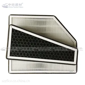 厂家订做汽车空调格/汽车空调滤清器,汽车空调过滤网