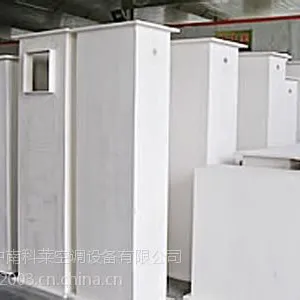 ��Ӧ��������Ͽ���ͨ���޻������ַ��