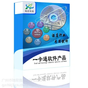 �붨��һ�׿��ԶԾƵ�ͷ����ܿ��Ƶ�����ϵͳ���ĸ������е�����
