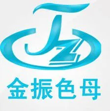 东莞市金振塑料有限公司