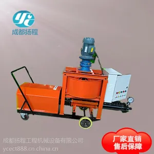 厂家直销水电站灌浆专用灌浆泵JBX00B系列搅灌一体灌浆泵