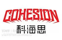 贵金属回收（如钯金，铂金等贵族金属）
