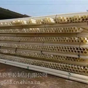 双壁波纹管|法良塑胶|pvc双壁波纹管
