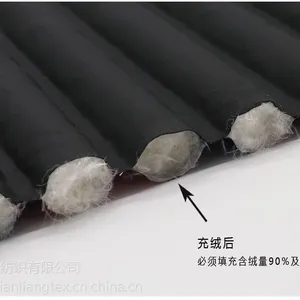 无缝免线缝双层复压条直充绒羽绒服保暖内胆纯色无胆防绒面料