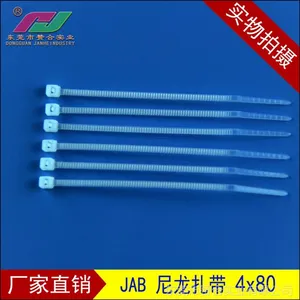 ��Ӧ�㶫����ʽ��������4x80,��ɫ��������,������� ��װ�������ߴ�