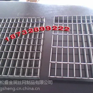 ���ɹŰ�ͷ��ָ�壬��դ�壬�ָ�դ��ȥ���ң�