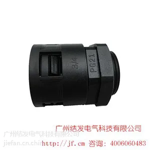 供应厂家直销波纹管直接头/波纹管快速接头/软管快速接头/软管直接头