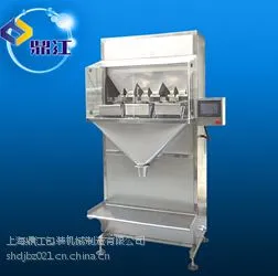 食品颗粒包装机