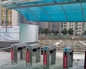 建筑工地门禁IC卡三辊闸,工地人员进出刷卡统计系统-腾高中泰