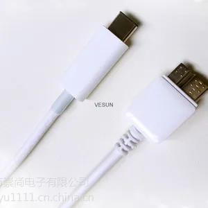 USB3.1 C TO USB 3.1 Micro B数据线